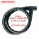 Antifurt MasterLock cablu otel armat cu cheie 1.2 m x 22mm Negru