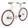 Bicicleta Fixie flip-flop hub Deoras Alb/rosu