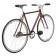 Bicicleta Fixie flip-flop hub Deoras Copper