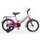 Bicicleta copii Koliken Flower 16