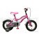 Bicicleta copii Koliken Galaxy 12