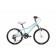 Bicicleta pentru copii Romet Jolene 20 Kid 2 S/10 Albastru/Roz 2021