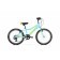 Bicicleta pentru copii Romet Rambler 20 Kid 1 S/10 Albastru/Verde/Galben 2021