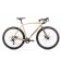 Bicicleta de gravel unisex Romet Boreas 1 Bej/Maro 2021