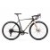 Bicicleta de gravel unisex Romet Boreas 2 Negru/Bej 2021