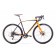 Bicicleta de gravel Unisex Romet Boreas 1 Portocaliu/Negru 2019