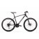 Bicicleta de munte pentru barbati Romet Rambler R6.4 Negru/Argintiu 2019