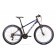 Bicicleta de munte pentru barbati Romet Rambler R7.0 LTD Negru/Albastru 2019