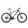 Bicicleta de munte pentru Barbati Romet Rambler R7.3 Negru/Albastru 2019