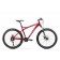 Bicicleta de munte pentru barbati Romet Rambler Fit 26 XL/20 Rosu/Argintiu 2022 [Model de Test]