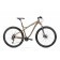 Bicicleta de munte pentru barbati Romet Rambler Fit 29 Auriu 2021