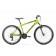 Bicicleta de munte pentru barbati Romet Rambler R6.0 Verde lime 2021