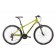 Bicicleta de munte pentru barbati Romet Rambler R7.0 Ltd M/17 Verde oliv 2021