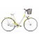 Bicicleta de oras pentru femei Romet Art Deco 3 Alb/Verde 2021