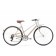 Bicicleta de oras pentru femei Romet Mikste Bej 2021