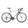 Bicicleta de sosea pentru barbati Romet Huragan 2+ Argintiu/Negru 2019