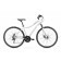 Bicicleta de trekking pentru femei Romet Orkan 1 D Alb/Violet 2021