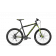 Bicicleta FOCUS WHISTLER 2.0