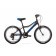 Bicicleta pentru copii Romet Rambler 20 Kid 1 Negru/Albastru S/10 2019