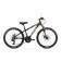 Bicicleta pentru copii Romet Rambler Dirt 24 Negru/Verde S/12 2019
