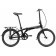 Bicicleta Pliabila Tern Node D7i 2015 One Size