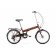 Bicicleta pliabila unisex Romet Wigry 1 XS/13 Maro 2021