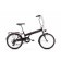 Bicicleta pliabila Unisex Romet Wigry 1 Negru/Rosu 2019
