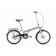 Bicicleta pliabila unisex Romet Wigry 2 XS/13 Gri 2021