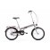 Bicicleta pliabila Unisex Romet Wigry 3 Argintiu/Rosu 2019