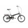 Bicicleta pliabila unisex Romet Wigry 3 XS/13 Negru 2021