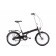 Bicicleta pliabila Unisex Romet Wigry 4 Negru/Gri 2019