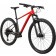 Imagine laterala bicicleta de munte hardtail Cannondale Trail SL 3 Rosu 2021