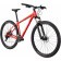 Imagine laterala bicicleta de munte hardtail Cannondale Trail 5 Rosu 2021