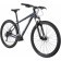Imagine laterala bicicleta de munte hardtail Cannondale Trail 6 Gri ardezie 2021
