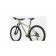Bicicleta de munte hardtail pentru barbati Cannondale Trail 8 Bej 2023