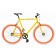 Bicicleta Cheetah Yellow Orange