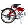 Bicicleta Dahon Vitesse D3 rosu