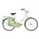 Bicicleta verde/portocalie Gazelle Madelief 24