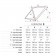 Geometrie Bicicleta de sosea unisex Romet Huragan 3 Rosu/Alb 2021
