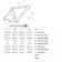 Geometrie Bicicleta de sosea unisex Romet Huragan Crd Negru/Rosu 2021