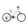 Bicicleta pentru copii Romet JOLENE KID 20 Alb-Albastru 2017