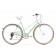 Bicicleta de oras Romet MIKSTE Verde Pal 2017