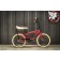 Bicicleta Pegas Mini Rosu Semafor 3V