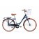 Bicicleta de oras pentru femei Romet Pop Art 26 Clasic Bleumarin 2022