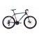Bicicleta de munte Romet RAMBLER 26 2 Negru-Albastru 2017