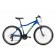 Bicicleta de munte pentru copii Romet Rambler R6.1 JR Albastru/Verde/Negru 2023