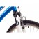 Bicicleta de oras Romet BELECO Albastru 2016