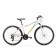 Bicicleta de munte pentru femei Jolene 6.0 Alb/Verde 2020
