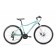 Bicicleta de munte pentru femei Jolene 6.2 Verde/Gri 2020