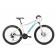 Bicicleta de munte pentru femei Jolene 6.3 Alb/Verde 2020